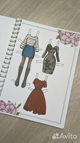 Творческий блокнот