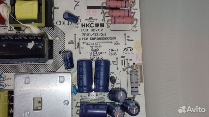 PSU hkl-550211g 261501005100 Haier le50u6900ug