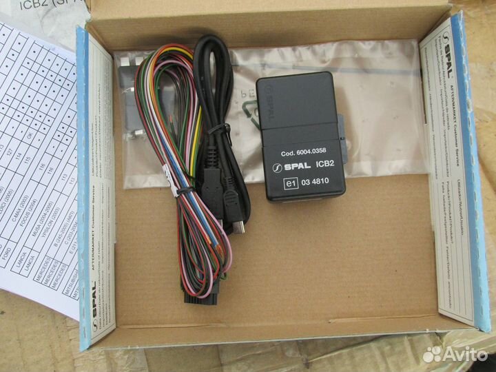 Spal CAN BUS ICB2 Модуль CAN шины новый комплект