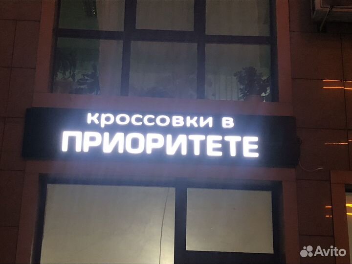 Объёмные буквы Световой короб