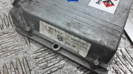 Блок управления chevrolet aveo 1 (BBR02NC01)