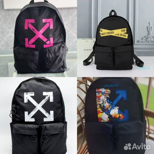 Рюкзак Off white