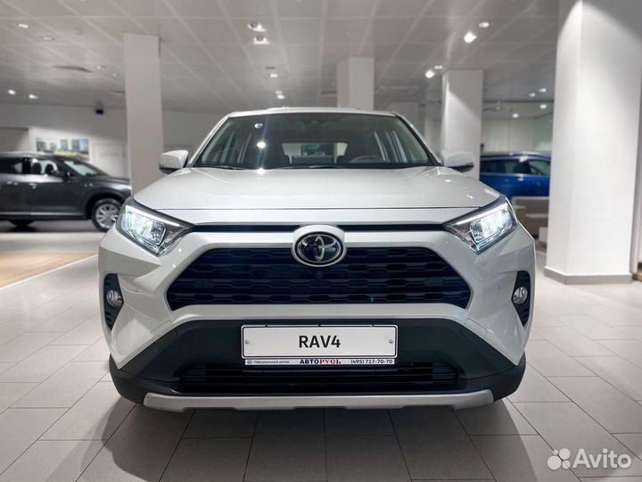 Toyota RAV4 2.0 CVT, 2022
