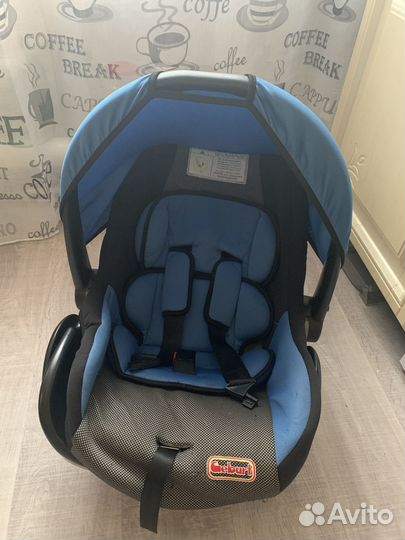 Детское автокресло от 0