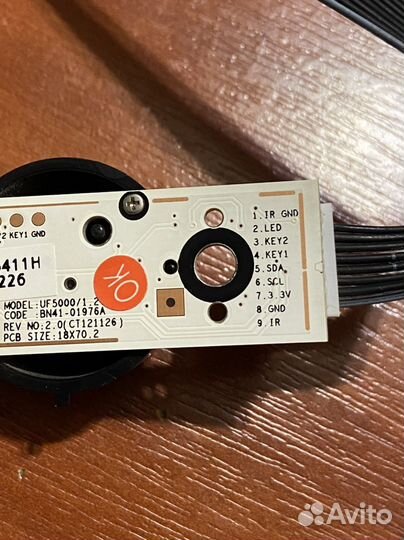 Uf5000/1.2 bn41-01976a rev no:2.0(ct121126)