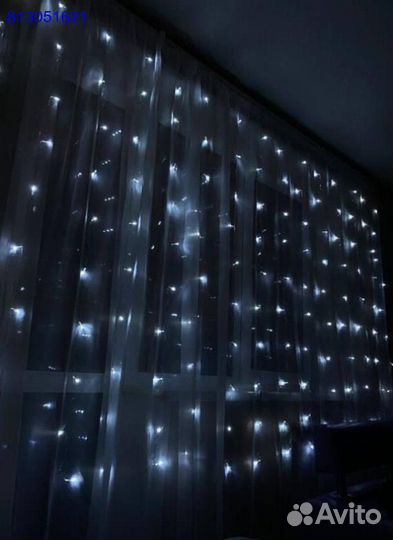 Гирлянда штора (все цвета) новая+ авитодоставка