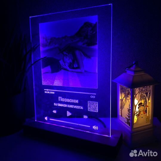 Постер на праздник