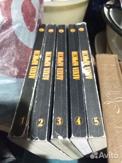 Книги агата кристи