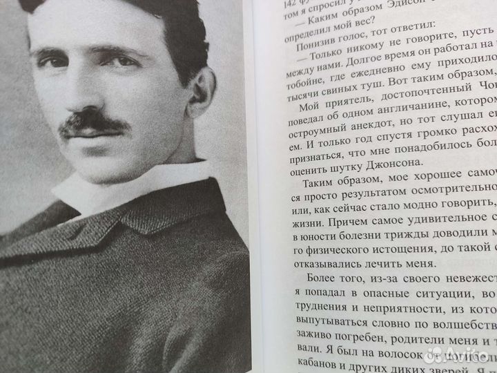 Книги по физике