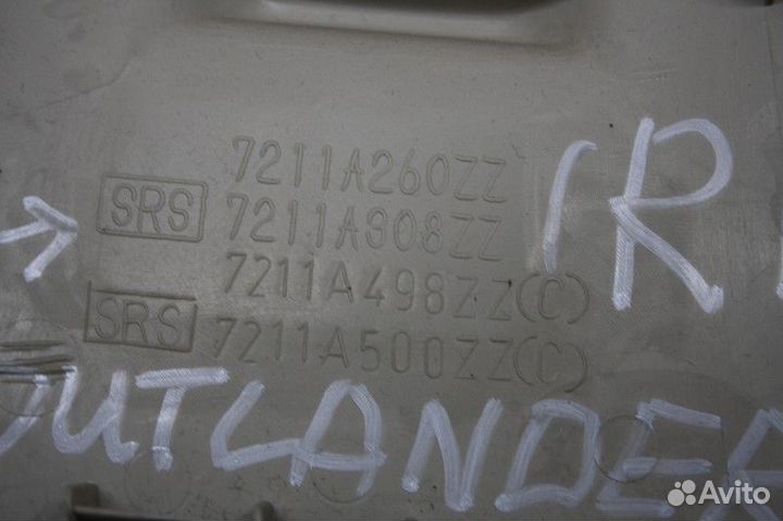 Обшивка стойки (средняя верхняя R) mitsubishi outl