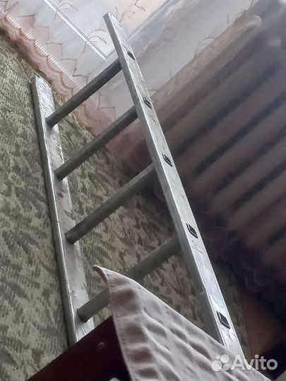 Алюминиевая бу