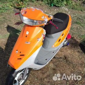 Поршневая (ЦПГ) в сб. ТЮНИНГ Honda DIO AF/27 d 90cc c прокл. (шт.)