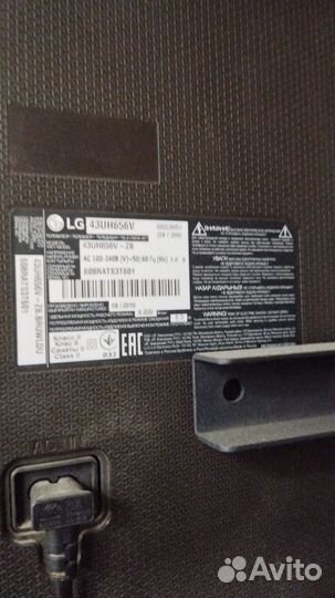 Телевизор LG