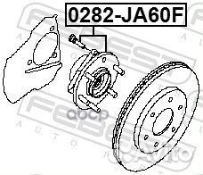 0282JA60F febest ступица передняя 0282-JA60F Fe