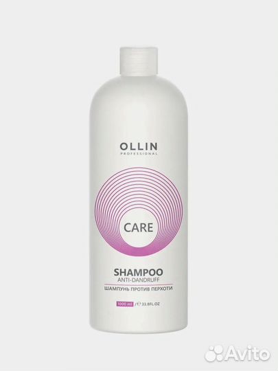 Шампунь против перхоти Ollin