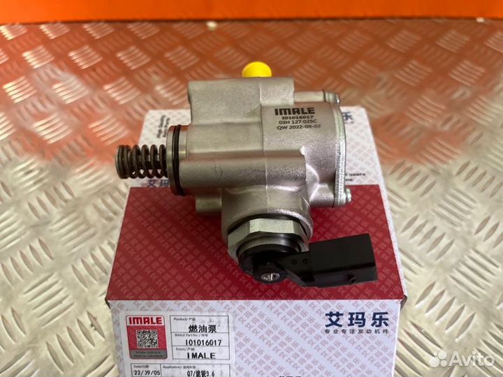 Насос топливный высокого давления тнвд Volkswagen