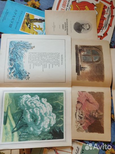Детские книги СССР