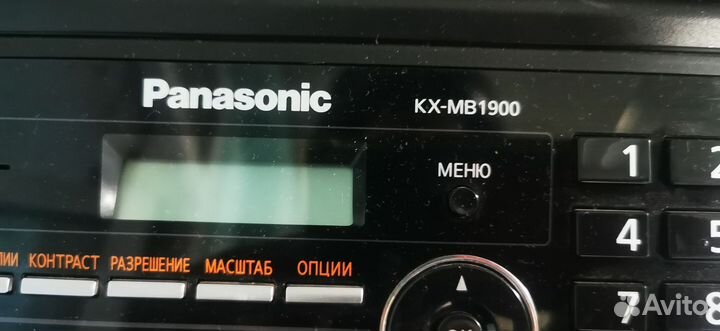 Мфу лазерный Panasonic kx mb-1900