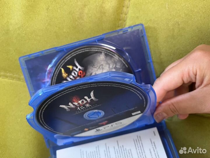 The Nioh Collection PS5