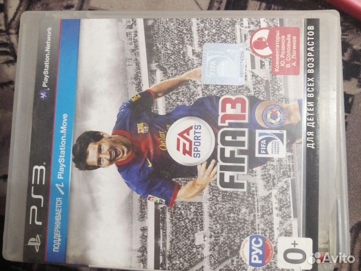 Sony playstation 3 PS3