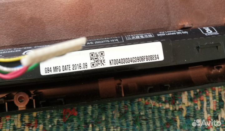 Запчасти для ноутбука acer Extensa 2520, 2511