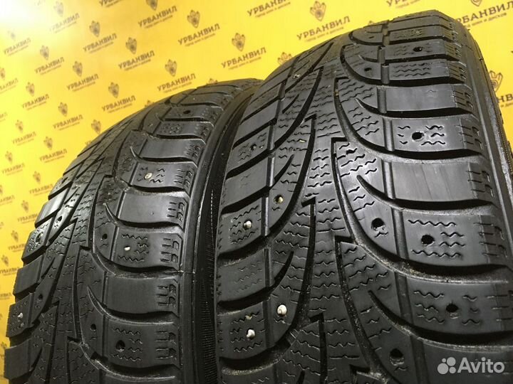 Sailun Ice Blazer WSL2 185/60 R15 84T