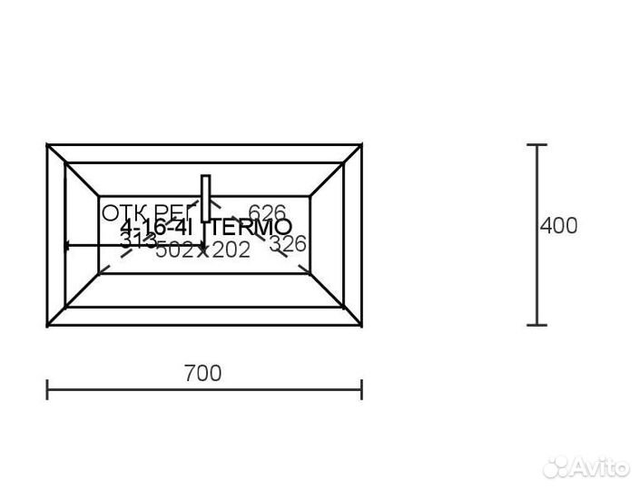 Готовое окно пвх 700*400
