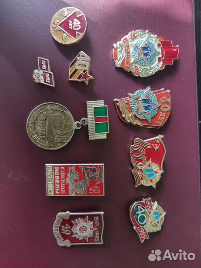 Значки СССР