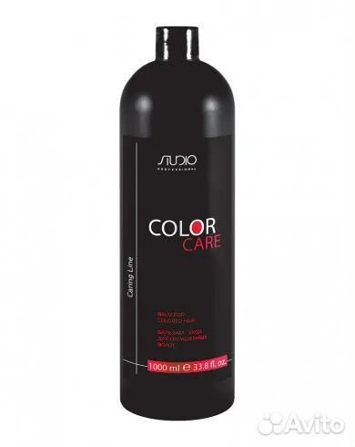 Бальзам-уход для окрашенных волос «Color Care»