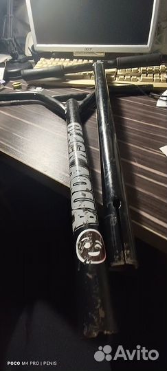 Руль на трюковой самокат бу