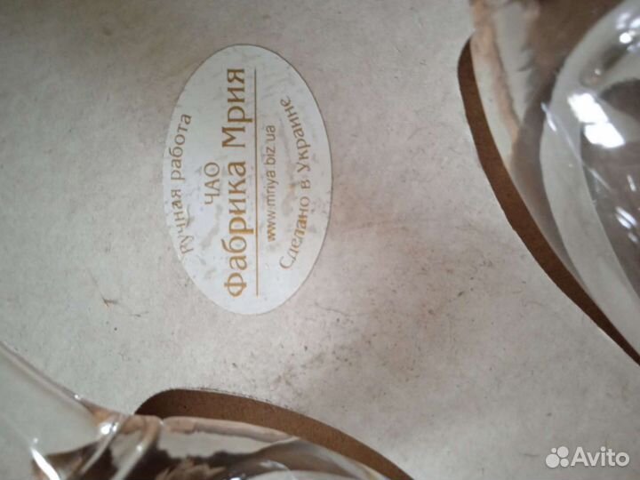 Подарочный набор, редкие фужеры ручной работы