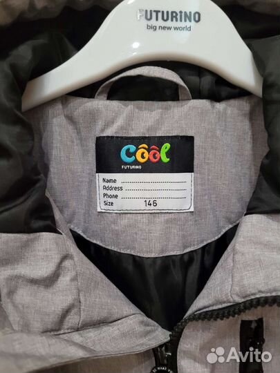 Куртка-парка демисезон для мальчика размер 146