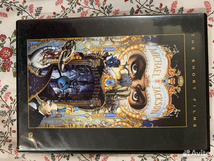 The short films dangerous Michael Jackson