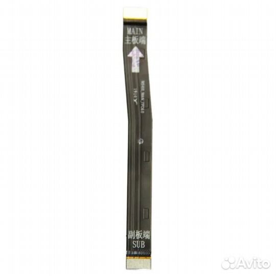 Шлейф Xiaomi Redmi 7 межпл