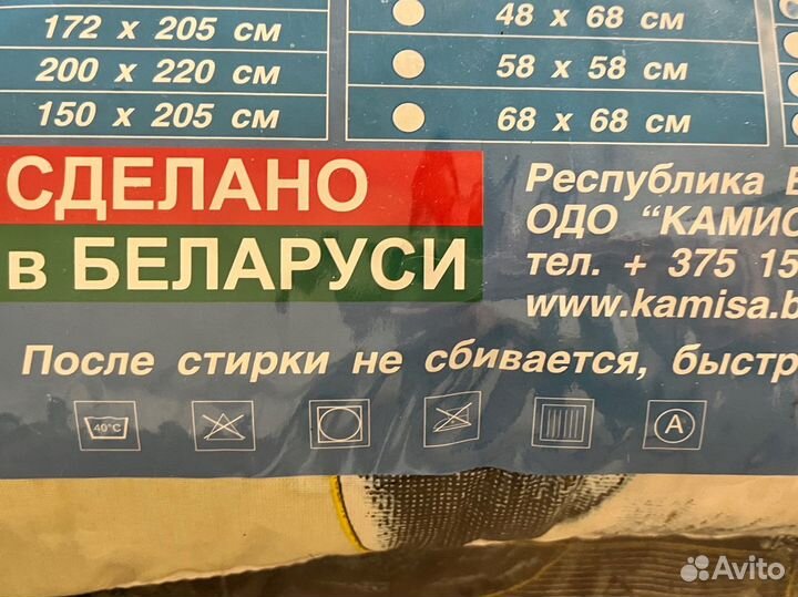 Набор подушки одеяло