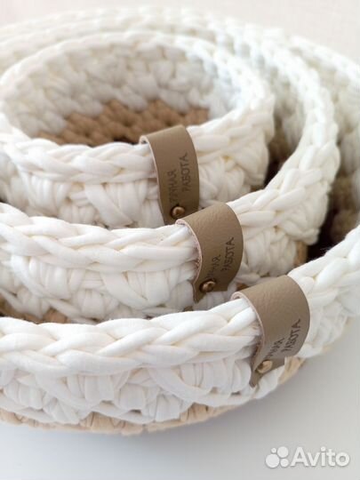 Набор вязаных корзин