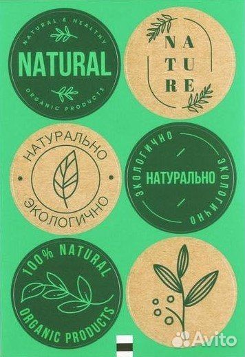 Орешки со сгущенкой