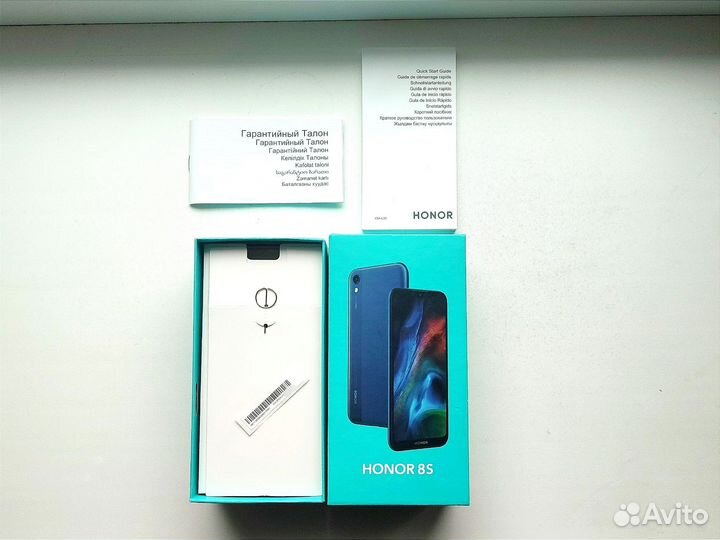 Коробка от телефона honor 8s Huawei