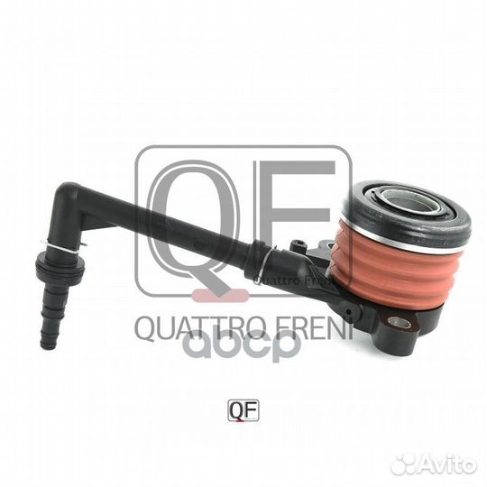 Подшипник выжимной, гидравлический QF50B00001