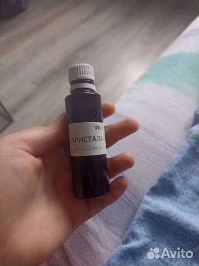 Набор для аквариумиста