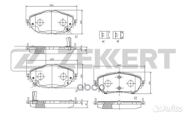 Колодки торм. диск. передн. Toyota Auris (E180)