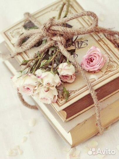 Книги для Валентины