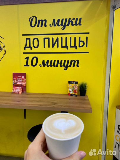 Кафе с точкой доставки пиццы и суши 