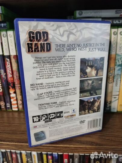 God Hand ps2