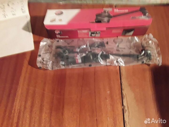 Тяга стабилизатора