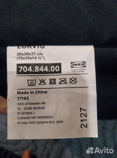 Домик для кошки