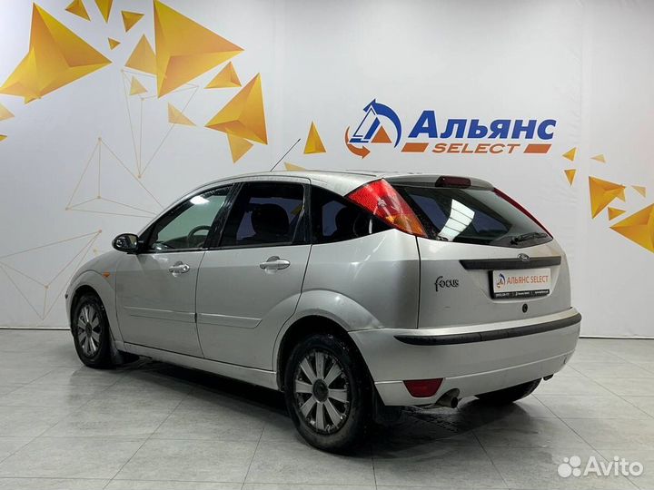 Ford Focus 2.0 AT, 2005, 259 504 км