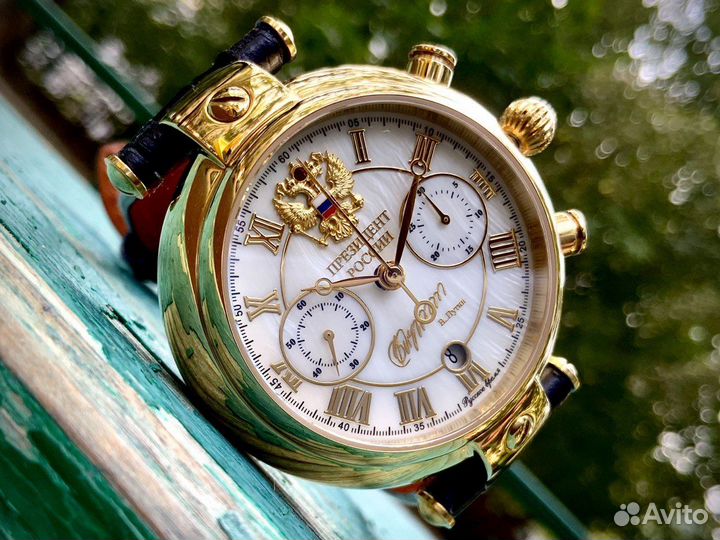 Часы мужские