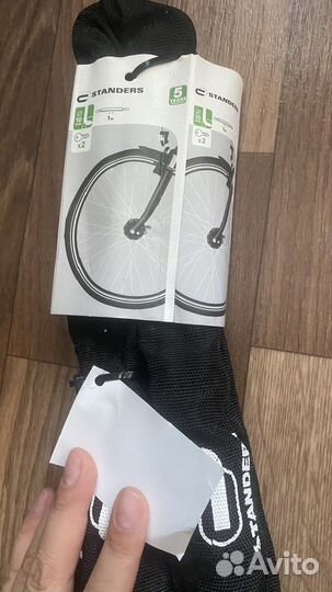 Цепь для велосипеда с замком