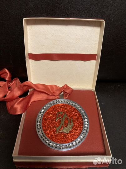 Памятная медаль 50 лет СССР